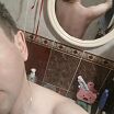 В ванной
