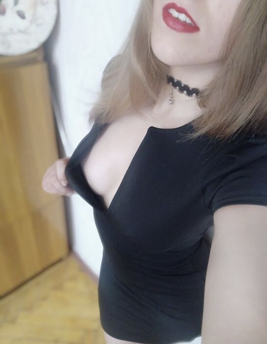 Губы