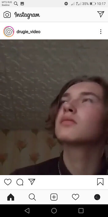 Я хз
