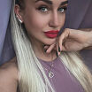 Готовая к встрече)
