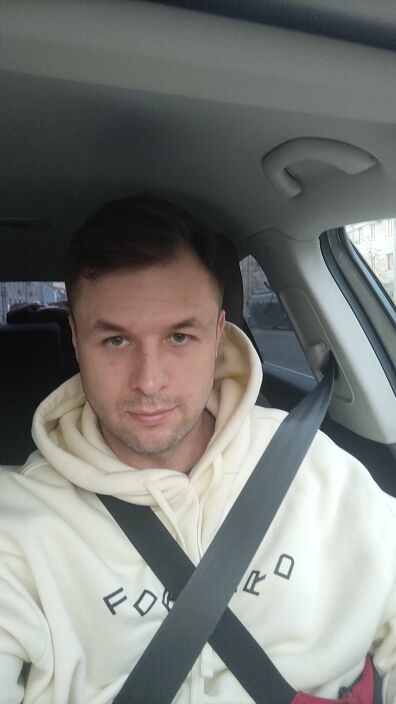 Прин