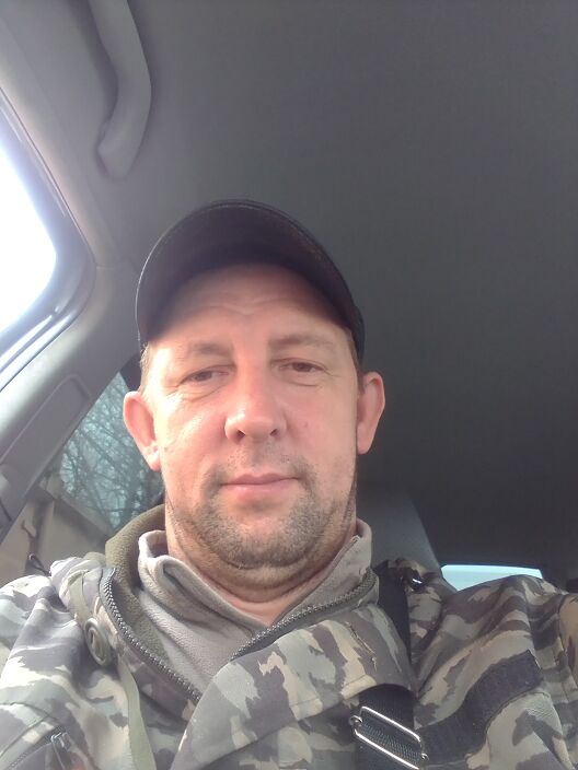 Я на работе