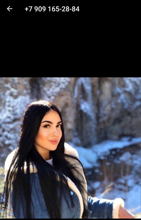 Хочу секса звоните все