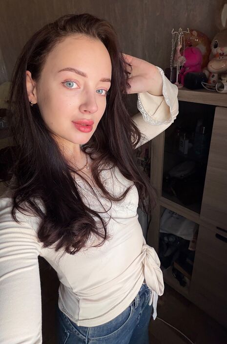 Для вас!