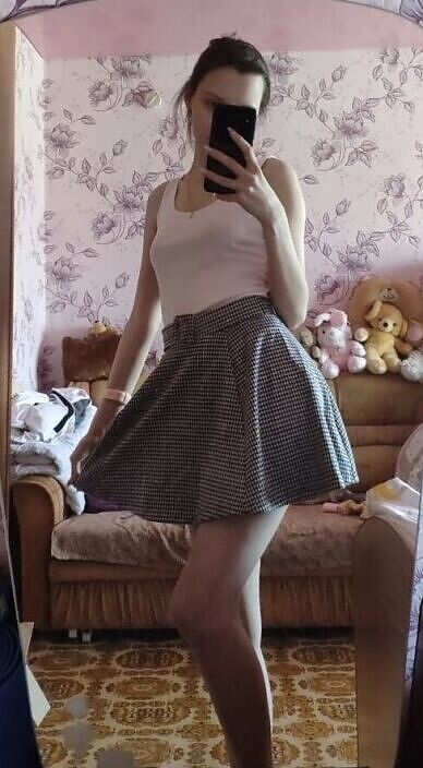 Я прекрасна