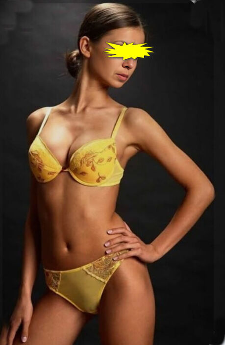 Когда была молодая.......