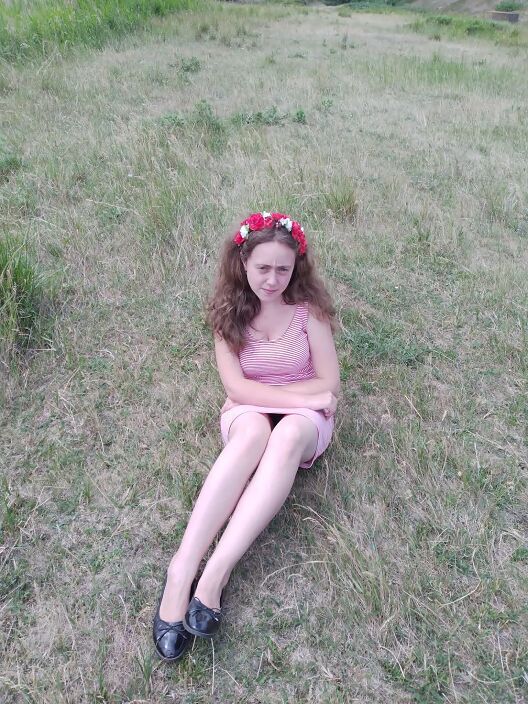 Хочу її