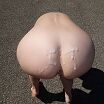 жена