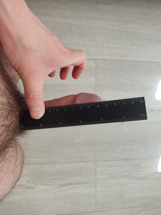 Мой маленький