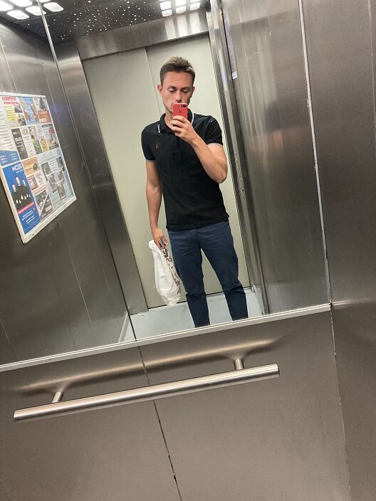 Это я люблю