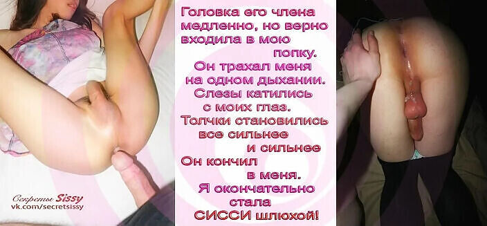 Хочется