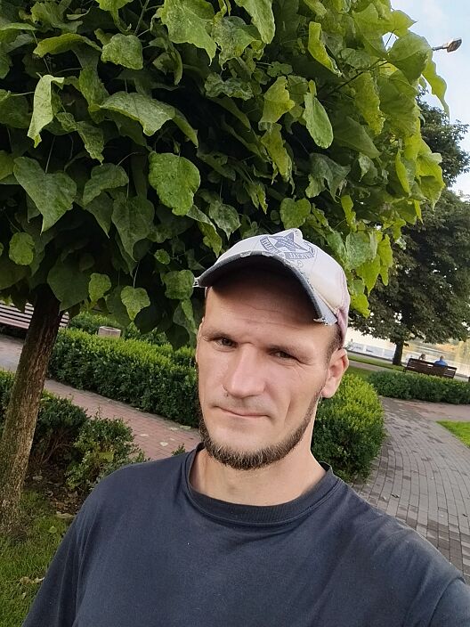 Добрий вечір