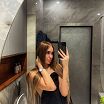 Кайфую от себя