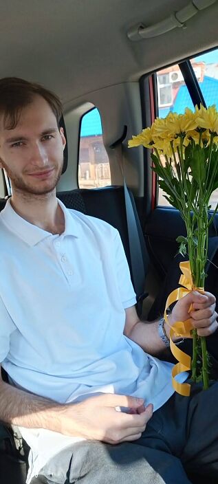 С цветами