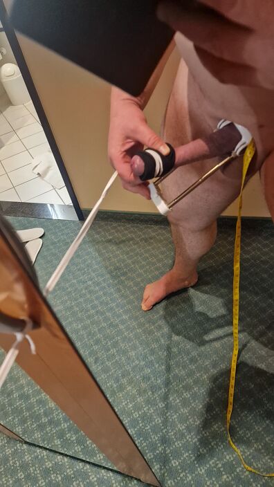 Розтягиванием