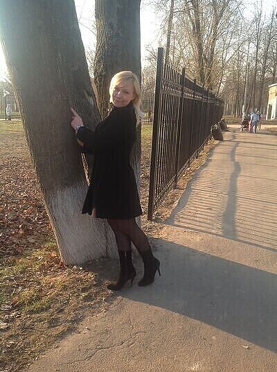 Такая я вот