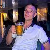 Познакомимся