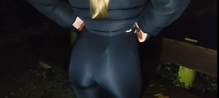 На прогулке