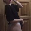 Попочка
