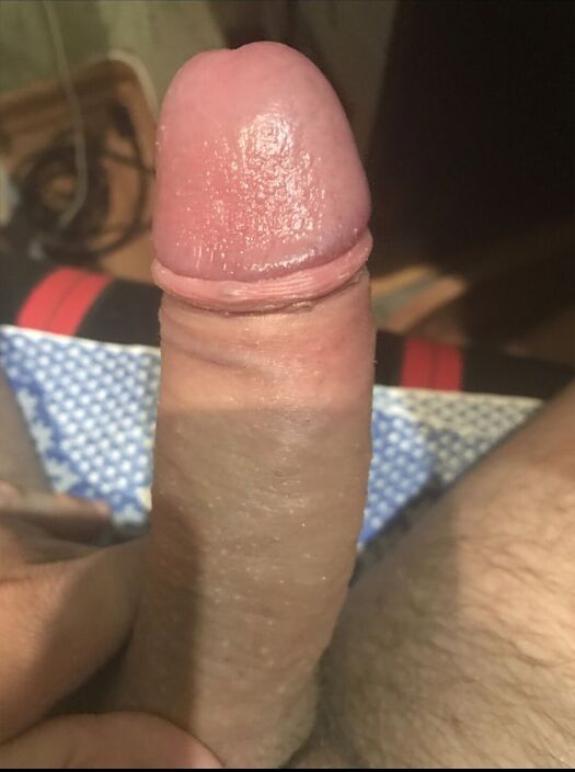 Мой