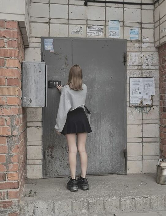 на проёв пришда