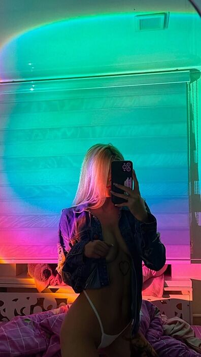 Я шлюха твоя