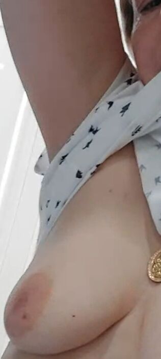 Доброе утро