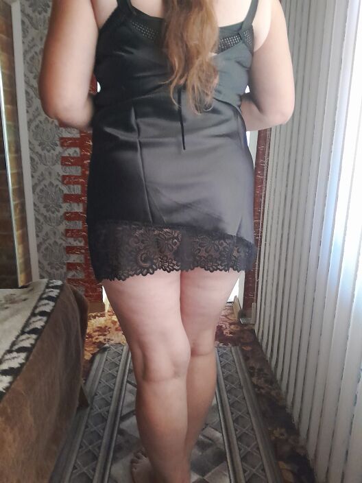 Eu!