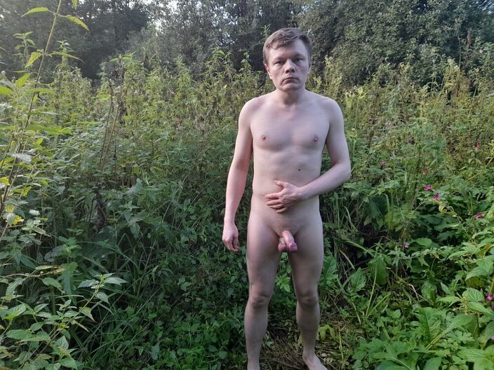 Лето