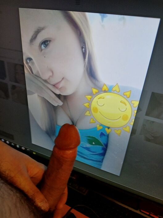 Арина Шишкина