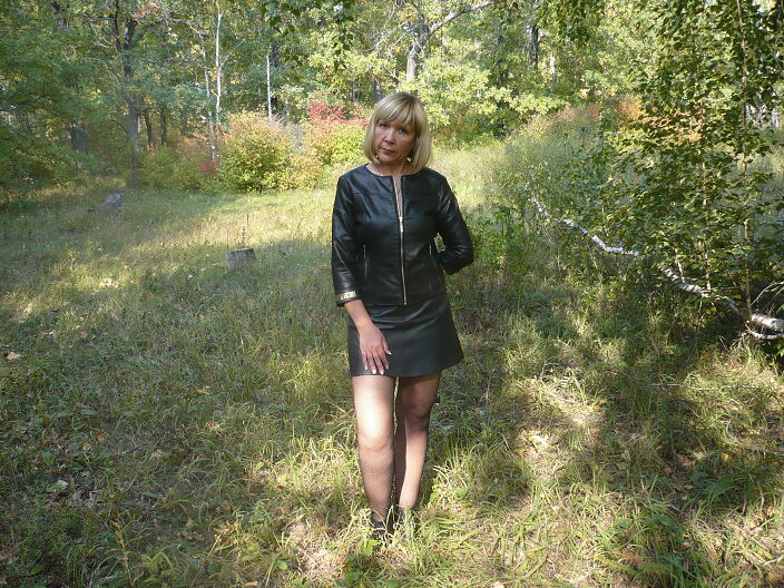 природа
