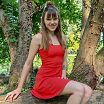 сейчас трахнут