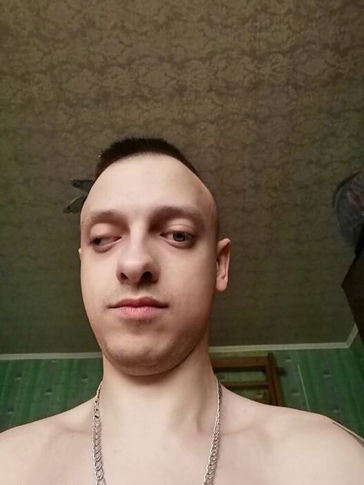Фил