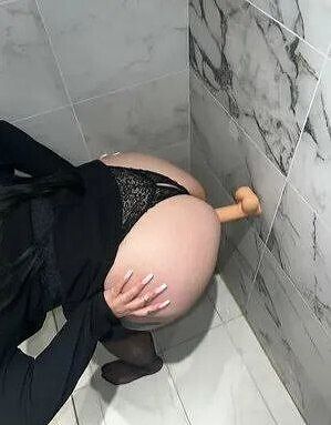 Яяя