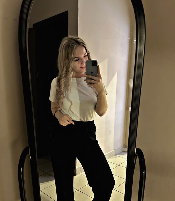 Вот какая я