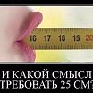 Даша