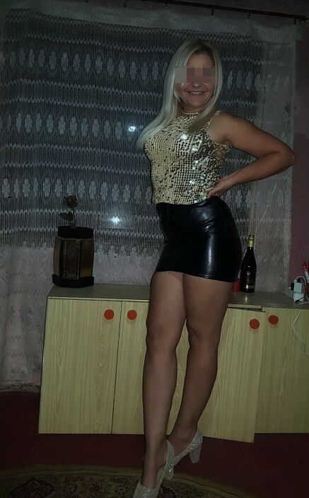 Я ищу развлечений.