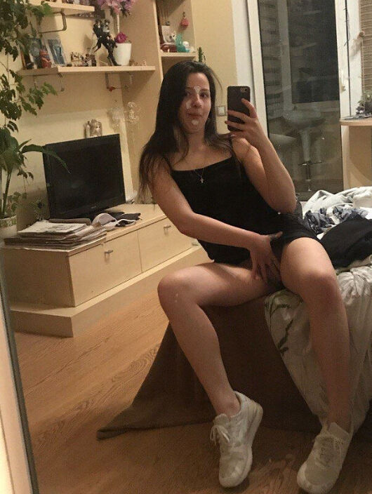 ну так
