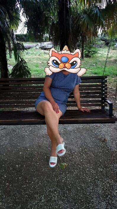 Лето