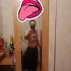 Привет