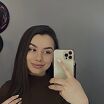 Милая Я