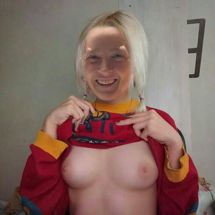 прислала себя