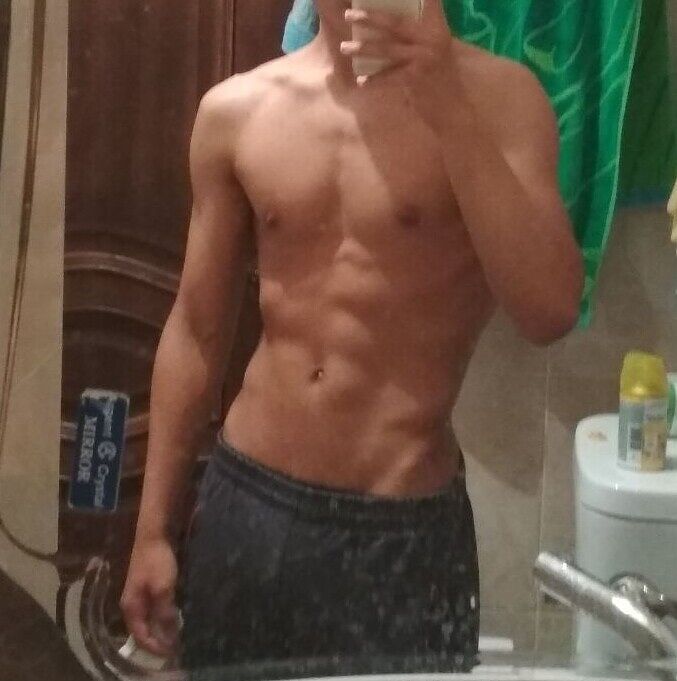 Девственник