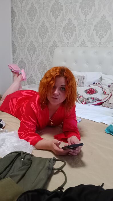 Блядина из Германии