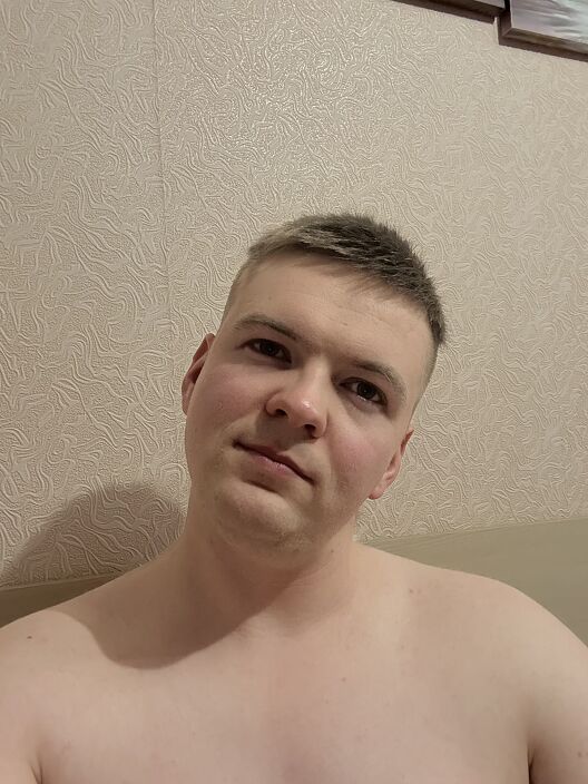 Побрился... Неудача ????