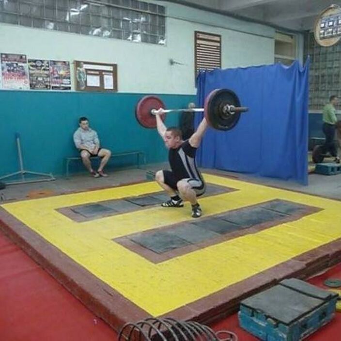 Я         .