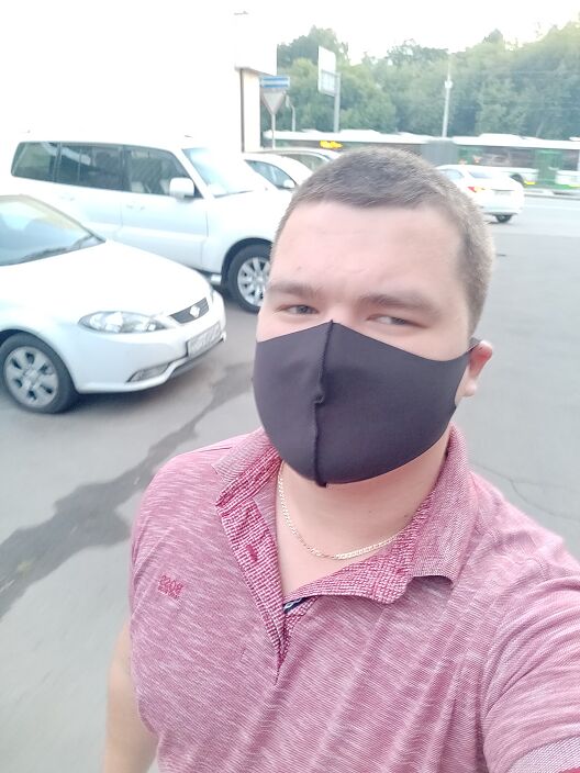 Це балдеж