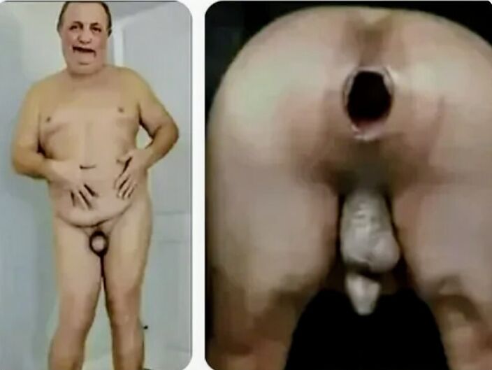 Пидор