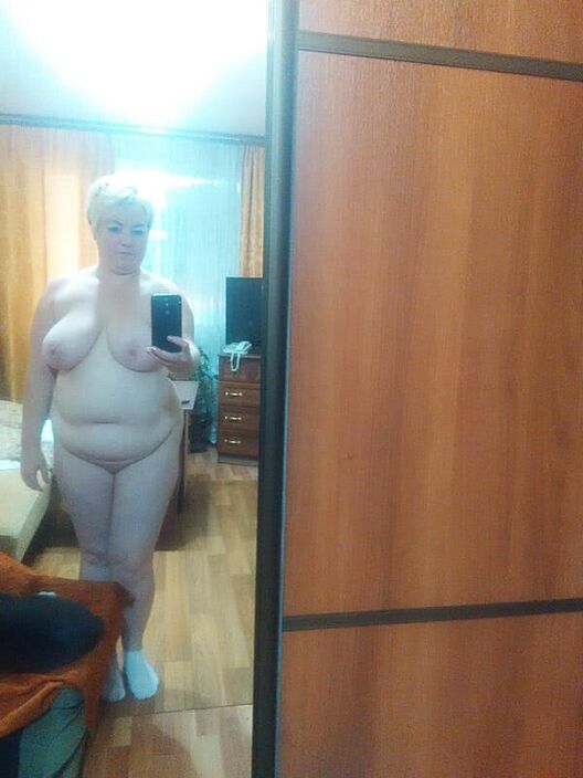 Это моя подружка Римма