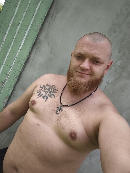 Какой есть
